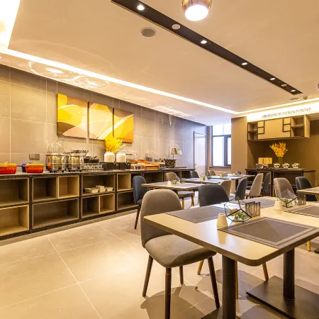 Homeinn Selected Hotel (Shanghe Shangzhong Road Yuanyang Future Plaza)