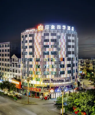 巴馬印象四季飯店