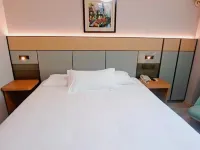 Elan Hotel Hohht Railway Station Hotels in Hohhot