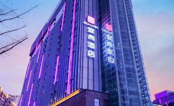 Echarm Hotel (Guiyang Future Ark Mushroom City)