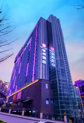 Echarm Hotel (Guiyang Future Ark Mushroom City) Hotel a Future Ark