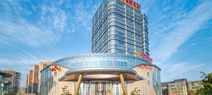 Quanzhou Fu'an International Hotel Quanzhou otelleri