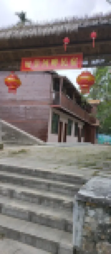 Lingshui Diaoluoshan Haojing Riverside Homestay