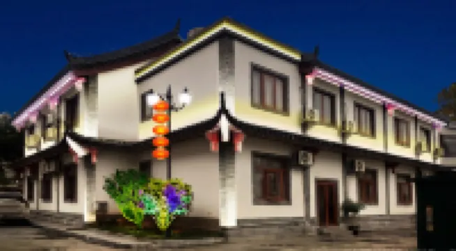 Four Seasons Flower Inn