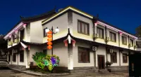 Four Seasons Flower Inn