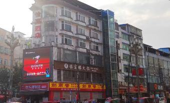 Zhongjiang Yijia Hotel (Cangyong Road Branch)