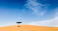 Xingxing Saye Desert Stargazing Homestay - Bergblick