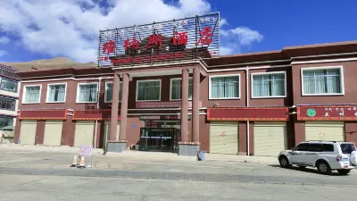 Kangma Weinasi Hotel Các khách sạn ở Kangma