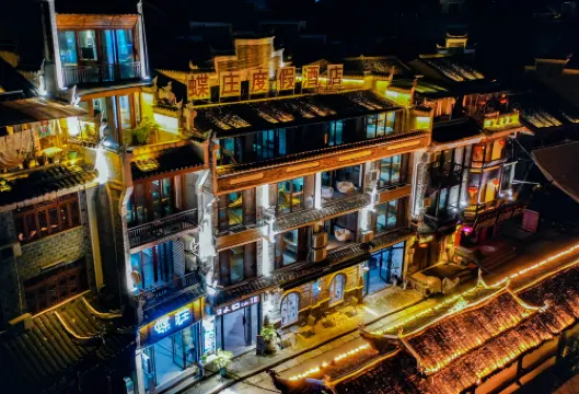 Zhenyuan Diezhuang Youyi Nan'an Homestay