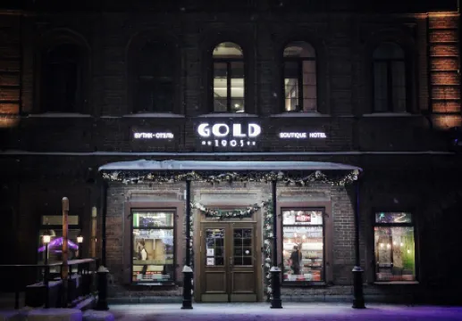 Бутик-отель Gold 1905 (Голд 1905) Отели рядом с достопримечательностью «Екатеринбургский музей изобразительных искусств»