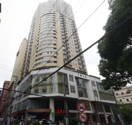 Shanghai Yu Apartment (Nanjing East Road Shop)