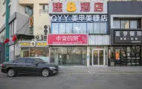 Super 8 Hotel (Beijing Sports University Qinghe Subway Station) Hotels in Haidian District