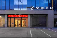 Starway Hotel (Yining Wanrong Guangchang) Các khách sạn ở Y Ninh
