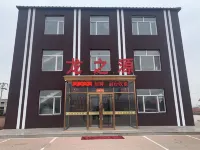 Longzhiyuan Hotel Hôtels à proximité de : Shenyang Xihu Scenic Area