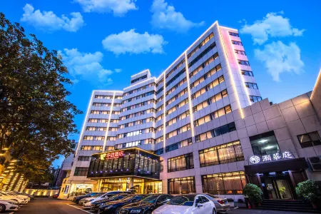 Changsha Huaxin Hotel (Wuyi Square Train Station Subway Station Branch) Отели рядом с достопримечательностью «Nvzi University Library»