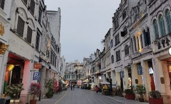 Haikou Mingyanglou Homestay (Qilou Old Street Bell Tower Branch)