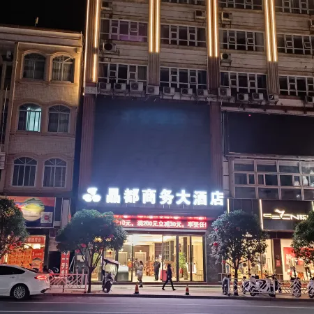 Jindu Business Hotel