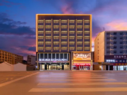 Echarm Hotel (Huangshi Daye Gaotiebeizhan Jinjiuchang) Hoteles en Daye