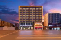 Echarm Hotel (Huangshi Daye Gaotiebeizhan Jinjiuchang) Hotels in Daye