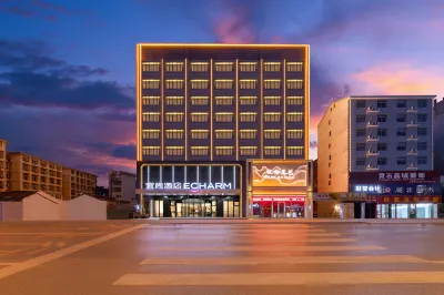 Echarm Hotel (Huangshi Daye Gaotiebeizhan Jinjiuchang)