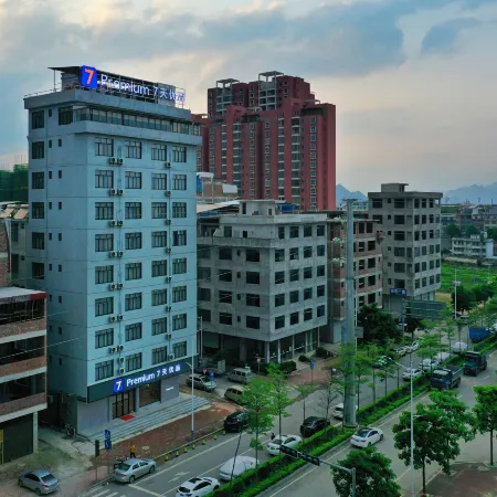 7 Days Premium Hotel(Nanning Shanglin County Bus Terminal Branch)