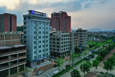 7 Days Premium Hotel (Nanning Shanglin) Отели в г. Шанлинь