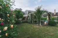 Songyang Nanshan Nanhuayuan Meisu