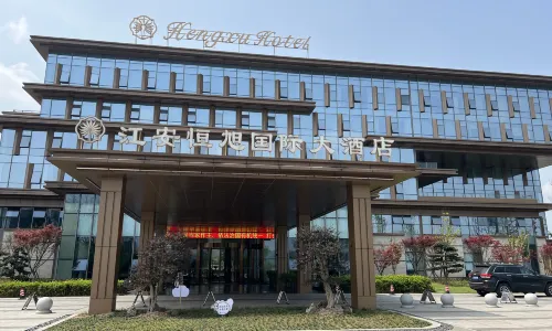 Hengxu International Hotel