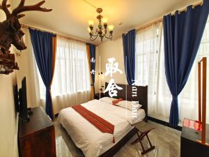 Nandan Tsuishe Boutique B&B