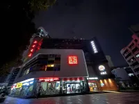 Homeinn Selected Hotel (Lovers Road Seaside Swimming Pool Store) Hôtels à : Zhuhai
