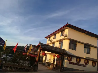 重慶林秀民宿 Hotel berhampiran Qianfu Temple