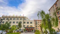 Tianzhu Jinrongyuan Hotel (Wuwei Tianzhu Huazang Plaza) Hotéis em Tianzhu