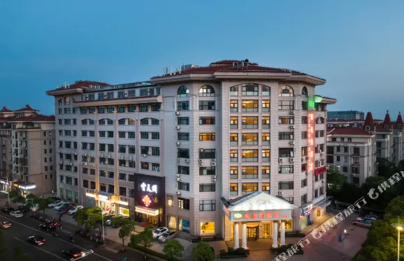 維也納酒店（啟東公園南路店）