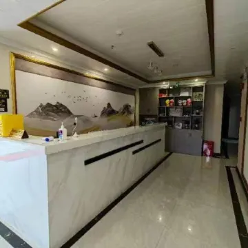 Lijing Business Hotel