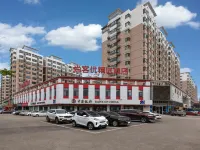 Shankee Collection Hotel (Tengzhou Municipal Government Wuyue Plaza) Hotels near Zaozhuang Vocational College of Science & Technology