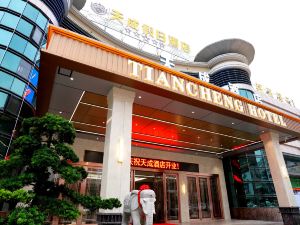Tiancheng Hotel (Dawang Branch)