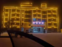 Xinrun Hotel