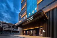 JI Hotel (Hanzhong Guomao)