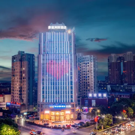 Xiangyin kailiyade Hotel