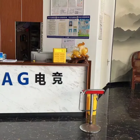 Sanmen AG E-sports Themed Homestay