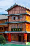 Ziyuzhai