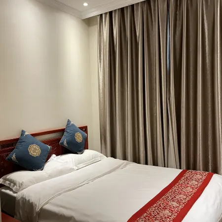 Hedeyuan Courtyard Hotel (Beijing Tiananmen Square Zhushikou Subway Station)