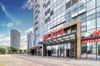 Shaoxing Xinyueju Hotel (Austria Center Branch) Hotels in North Area of Shaoxing City
