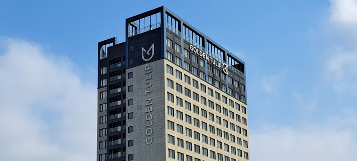 Golden Tulip Ever Yongin Seul otelleri