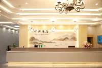 Huayuan Hotel (Jinping Bo'ai Hospital Branch)
