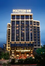 Poltton International Apartment (Chaozhou Hanjiang Branch)