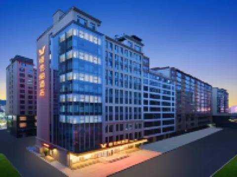 Shanyang people's Square branch of Vienna Hotel 5.0 Hotels in Shanyang County