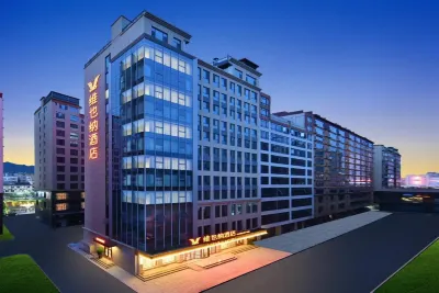 Shanyang people's Square branch of Vienna Hotel 5.0 Hotels in Shanyang