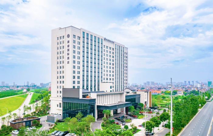 Shishou Kangrui International Hotel