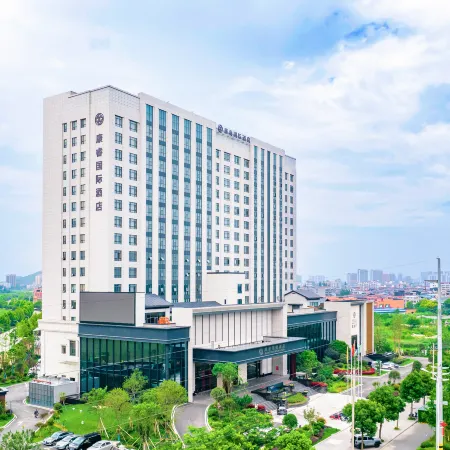 Shishou Kangrui International Hotel